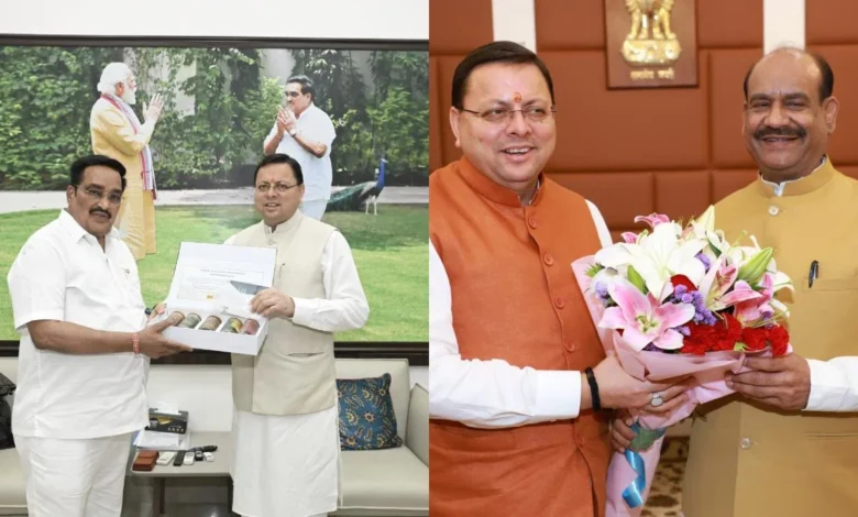Uttarakhand News:दिल्ली दौरे पर मुख्यमंत्री पुष्कर सिंह धामी ने की लोकसभा अध्यक्ष ओम बिड़ला से शिष्टाचार भेंट, चारधाम प्रसाद और स्थानीय उत्पाद किए भेंट…