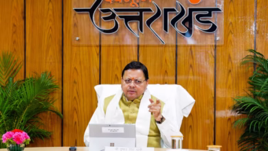 Uttarakhand News- उत्तराखंड मंत्रिमंडल बैठक सम्पन्न : सतर्कता विभाग में 20 नए पद स्वीकृत, जियो थर्मल नीति को मिली मंजूरी…