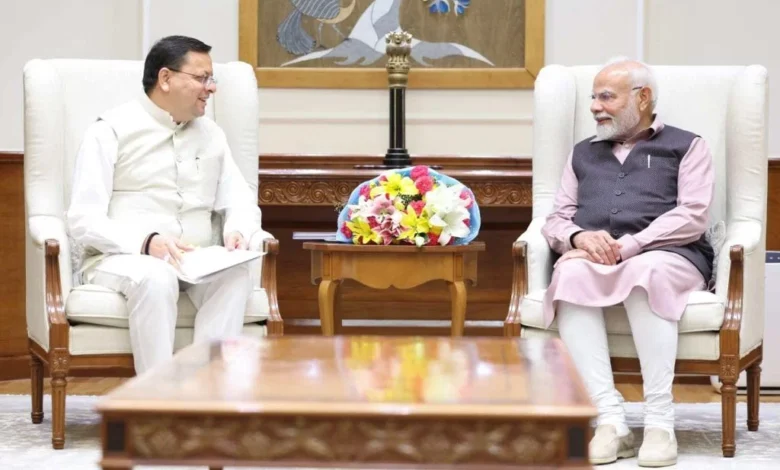 Uttarakhand News: प्रधानमंत्री से मिले मुख्यमंत्री धामी, विकास योजनाओं पर मार्गदर्शन और नंदा राजजात व महाकुंभ के लिए विशेष पैकेज की मांग….