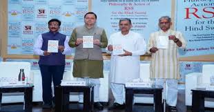 Uttarakhand News: उत्तराखण्ड की सांस्कृतिक विरासत और जनसांख्यिकीय संतुलन को संरक्षित रखने के लिए हम संकल्पित हैं: सीएम धामी…. Uttarakhand News: उत्तराखण्ड की सांस्कृतिक विरासत और जनसांख्यिकीय संतुलन को संरक्षित रखने के लिए हम संकल्पित हैं: सीएम धामी….