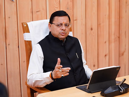 छात्रवृत्ति घोटाला : मुख्यमंत्री धामी के निर्देश पर SIT का गठन, जांच के घेरे में 92 संस्थाएं… छात्रवृत्ति घोटाला : मुख्यमंत्री धामी के निर्देश पर SIT का गठन, जांच के घेरे में 92 संस्थाएं…