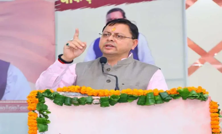 भ्रष्टाचार मुक्त उत्तराखंड समारोह में CM धामी का बड़ा बयान, बोले – यह सम्मान प्रदेश की सवा करोड़ जनता की ईमानदारी और पारदर्शिता का प्रतीक….