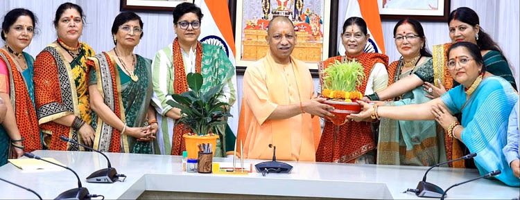 Uttarakhand News: पर्वतीय महापरिषद ने सीएम योगी से की मुलाकात, हरेला पर्व की दी शुभकामनाएं…. Uttarakhand News: पर्वतीय महापरिषद ने सीएम योगी से की मुलाकात, हरेला पर्व की दी शुभकामनाएं….