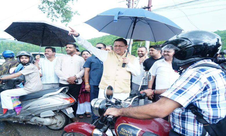 Uttarakhand news: अतिवृष्टि प्रभावित क्षेत्रों का CM धामी ने किया दौरा, राहत कार्यों का लिया जायजा — कहा, जन सुरक्षा सरकार की सर्वोच्च प्राथमिकता…..