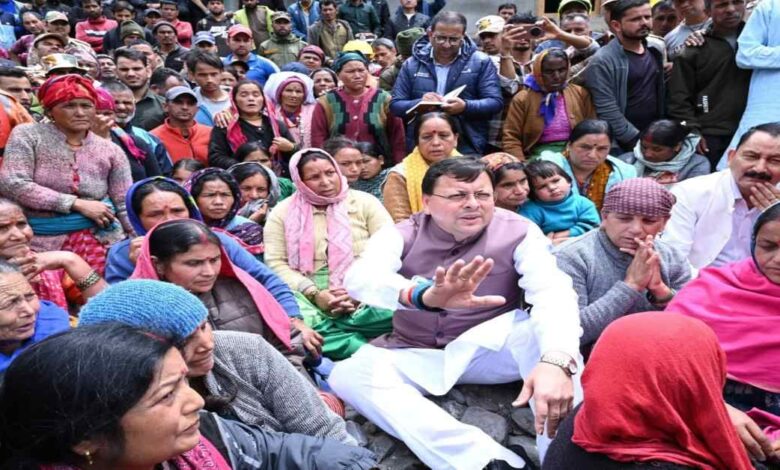 Uttarakhand News: मुसीबत की घड़ी में हर पल जनता के साथ, धराली में राहत-बचाव कार्यों की लगातार निगरानी, CM धामी ने तीसरे दिन किया स्थलीय निरीक्षण…. Uttarakhand News: मुसीबत की घड़ी में हर पल जनता के साथ, धराली में राहत-बचाव कार्यों की लगातार निगरानी, CM धामी ने तीसरे दिन किया स्थलीय निरीक्षण….