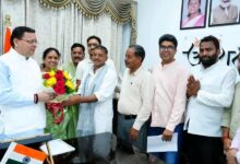 Uttarakhand News: मुख्यमंत्री धामी से विधायक आशा नौटियाल के नेतृत्व में त्रिस्तरीय पंचायत चुनावों में जीत दर्ज करने वाले नवनिर्वाचित जिला पंचायत सदस्यों ने की भेंट…